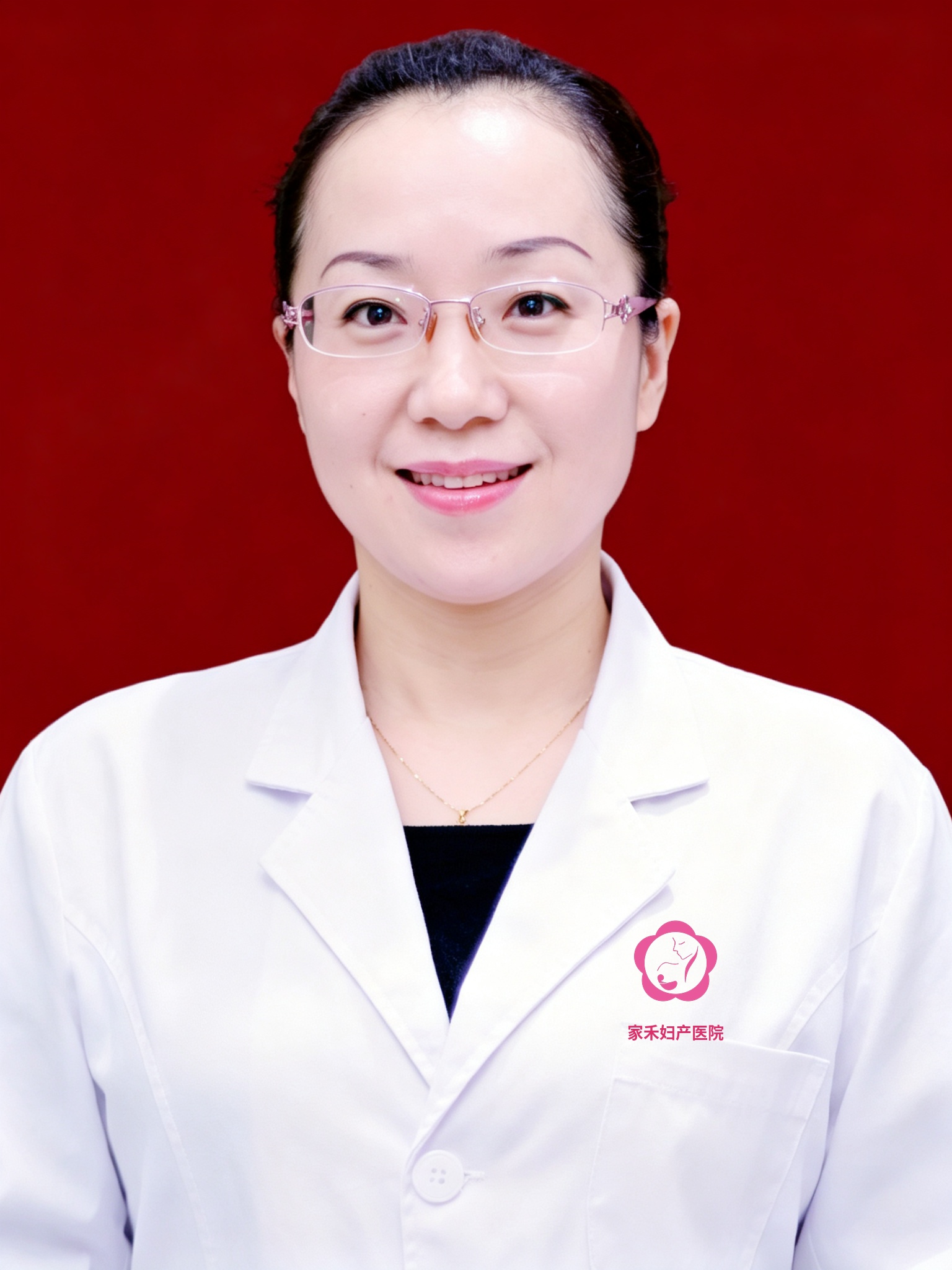 彭  俊   主治医师